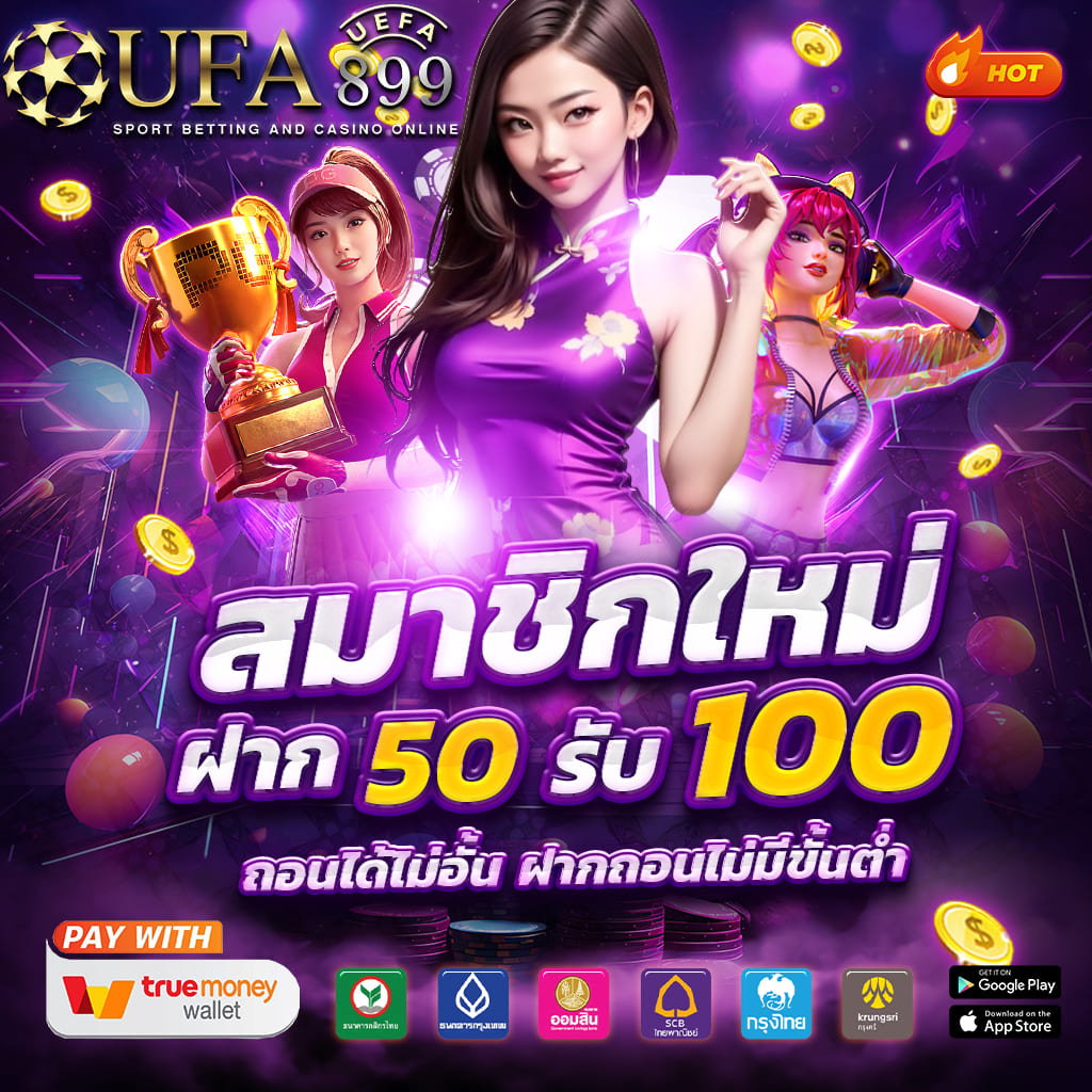 เว็บสล็อตมาแรง สล็อตevo แจ็คพอตแตกง่าย ระบบออโต้ ปลอดภัย 100% - WooCommerce eCommerce